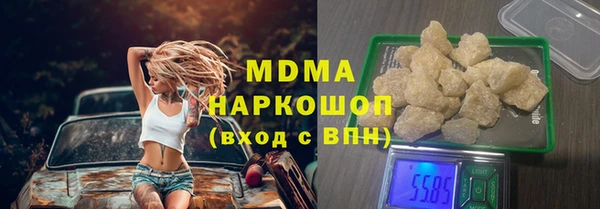 твердый Волосово