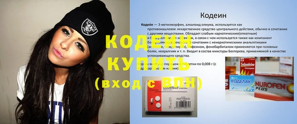 твердый Волосово