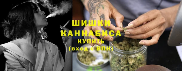 твердый Волосово