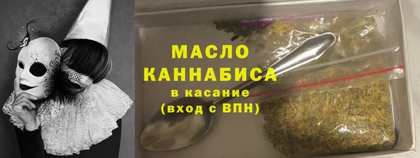 СК Бугульма