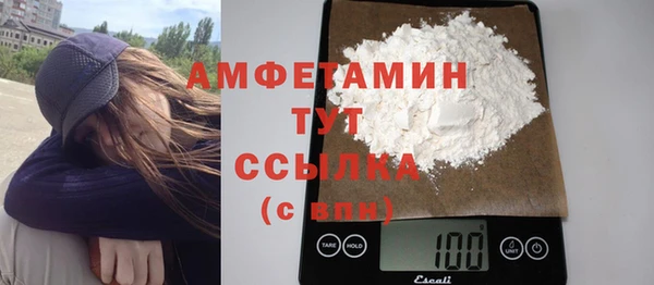 твердый Волосово