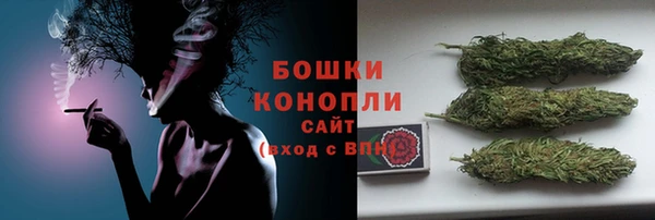 твердый Волосово