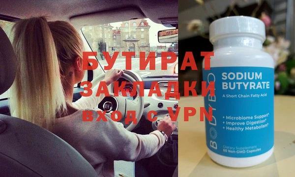 твердый Волосово