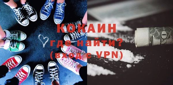твердый Волосово
