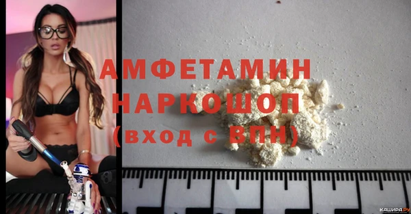 твердый Волосово