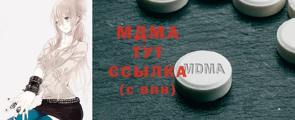 твердый Волосово