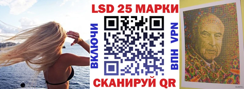Марки NBOMe 1,8мг наркота Новоржев